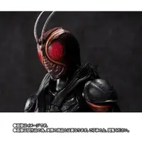 S.H. Figuarts - Kamen Rider Black Sun / Kamen Rider Black Sun (Character)