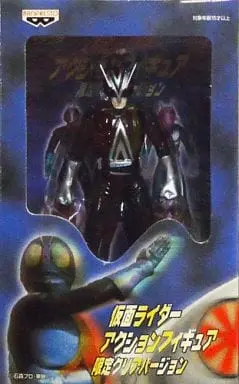 Figure - Kamen Rider V3 / Riderman