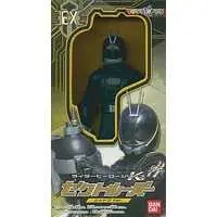 Figure - Kamen Rider Kabuto