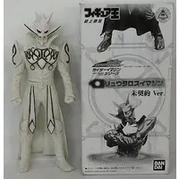 Figure - Kamen Rider Den-O / Ryutaros