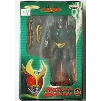 Figure - Kamen Rider Agito / Kamen Rider Gills