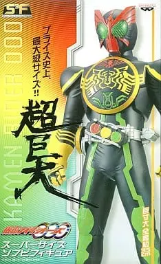 Figure - Kamen Rider OOO / Kamen Rider OOO (Character)