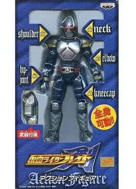 Figure - Kamen Rider Blade / Kamen Rider Blade (Character)