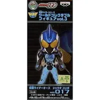 World Collectable Figure - Kamen Rider OOO / Kamen Rider OOO (Character)