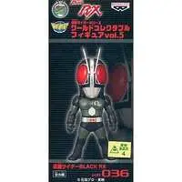 World Collectable Figure - Kamen Rider Black RX / Kamen Rider Black RX (Character)