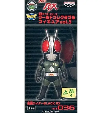 World Collectable Figure - Kamen Rider Black RX / Kamen Rider Black RX (Character)