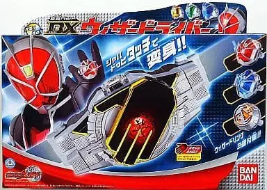 Transformation Gear - Kamen Rider Wizard