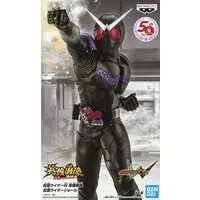 Figure - Kamen Rider W / Kamen Rider Joker