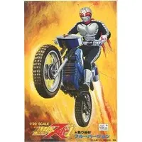 Plastic model - Kamen Rider Super-1