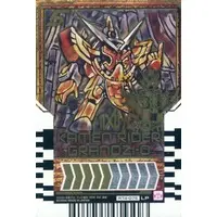 Ride Chemy Trading Card - Kamen Rider Gotchard