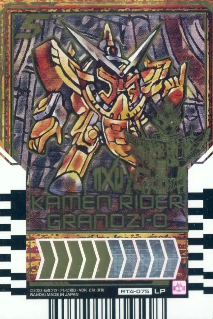 Ride Chemy Trading Card - Kamen Rider Gotchard