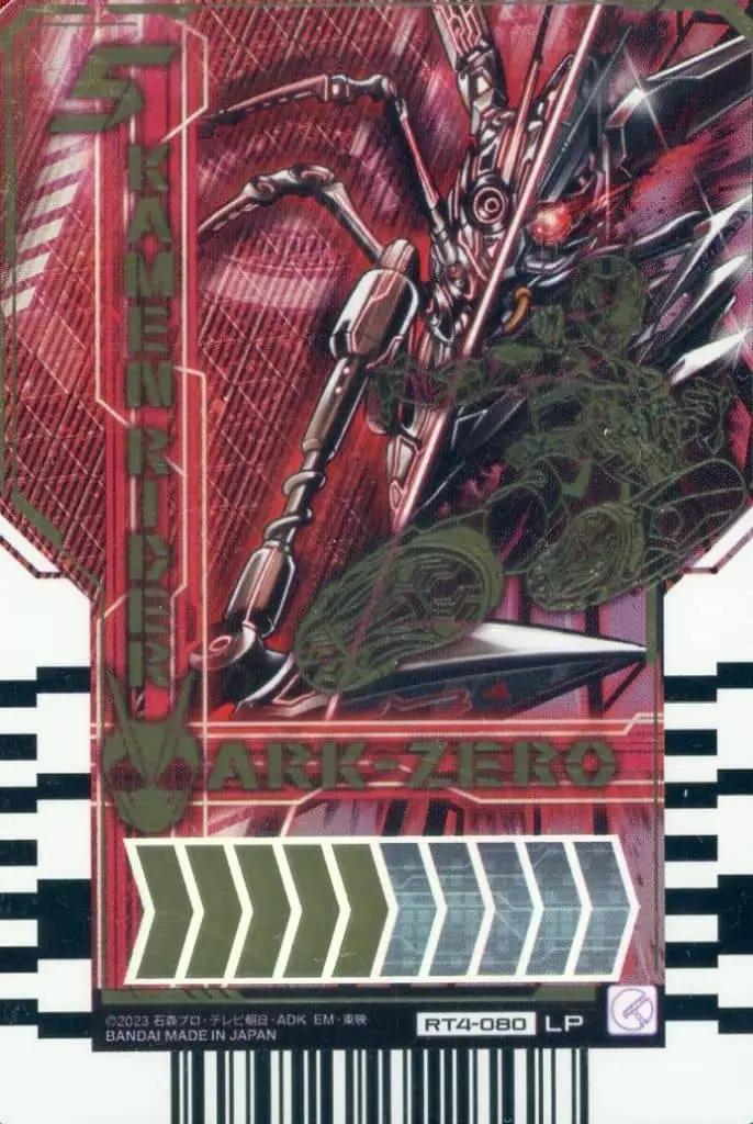 Ride Chemy Trading Card - Kamen Rider Gotchard