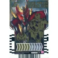 Ride Chemy Trading Card - Kamen Rider Gotchard / Kamen Rider Kiva (Character)