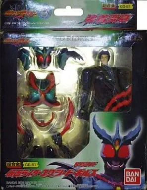 Figure - Kamen Rider Agito / Kamen Rider Gills
