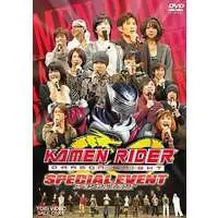 DVD - Kamen Rider: Dragon Knight