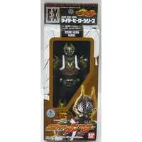 Figure - Kamen Rider Ryuki / Kamen Rider Imperer