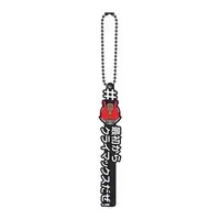 Key Chain - Kamen Rider Den-O / Kamen Rider Den-O (Character)