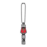 Key Chain - Kamen Rider Den-O / Kamen Rider Den-O (Character)