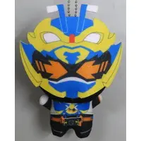 Key Chain - Kamen Rider Gotchard / Kamen Rider Gotchard (Character)