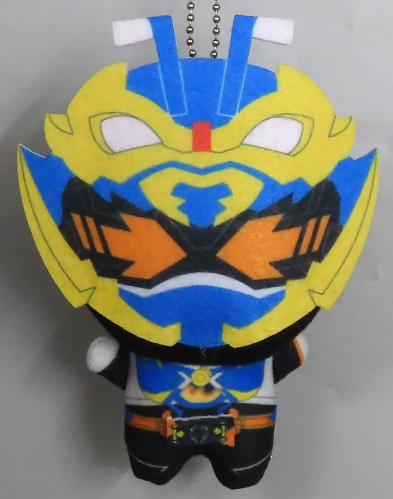 Key Chain - Kamen Rider Gotchard / Kamen Rider Gotchard (Character)