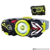 Transformation Gear - Progrisekeys - Kamen Rider Zero-One