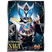 Card Sleeves - Trading Card Supplies - Kamen Rider Kiva / Kamen Rider Saga