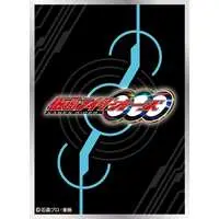 Card Sleeves - Trading Card Supplies - Kamen Rider OOO