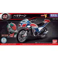 Plastic model - Kamen Rider V3