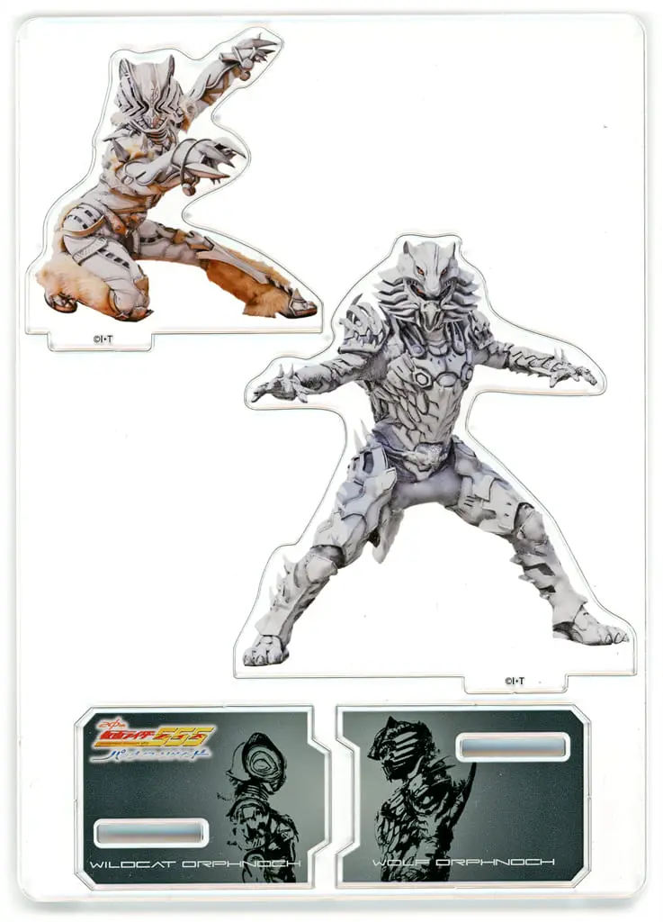 Acrylic stand - Kamen Rider 555 20th: Paradise Regained / Wolf Orphnoch