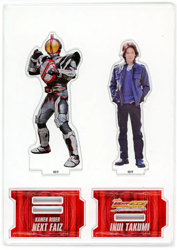 Acrylic stand - Kamen Rider 555 20th: Paradise Regained / Kamen Rider Next Faiz