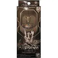 Figure - Mega Monster Battle: Ultra Galaxy Legends The Movie / Ultraman Zero (Character)