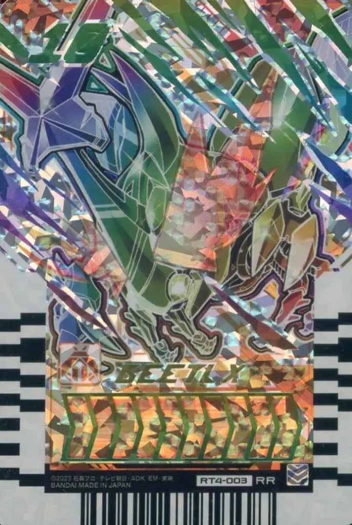 Ride Chemy Trading Card - Kamen Rider Gotchard