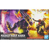 Figure-rise Standard - Kamen Rider Kuuga / Kamen Rider Kuuga (Character)