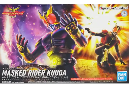 Figure-rise Standard - Kamen Rider Kuuga / Kamen Rider Kuuga (Character)