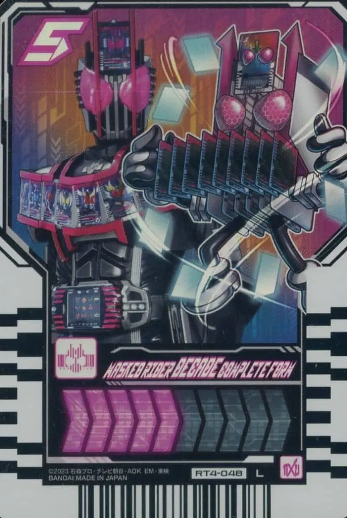 Ride Chemy Trading Card - Kamen Rider Gotchard