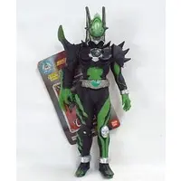 Figure - Kamen Rider Blade