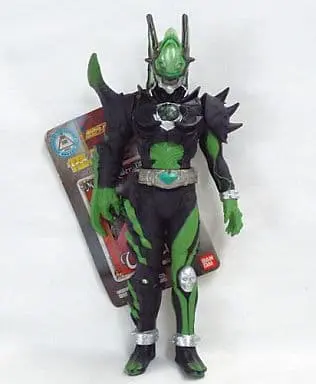 Figure - Kamen Rider Blade