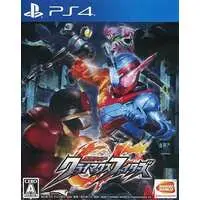 Video Game Software - Kamen Rider Climax Fighters