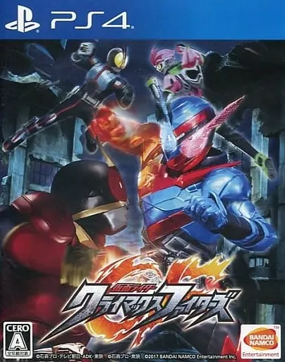 Video Game Software - Kamen Rider Climax Fighters