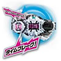 Transformation Gear - Kamen Rider Zi-O