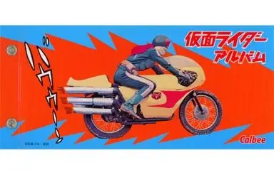 Trading Card Supplies - Kamen Rider