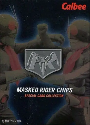 Calbee Kamen Rider Chips - Kamen Rider