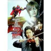 DVD - Kamen Rider Den-O / Momotaros