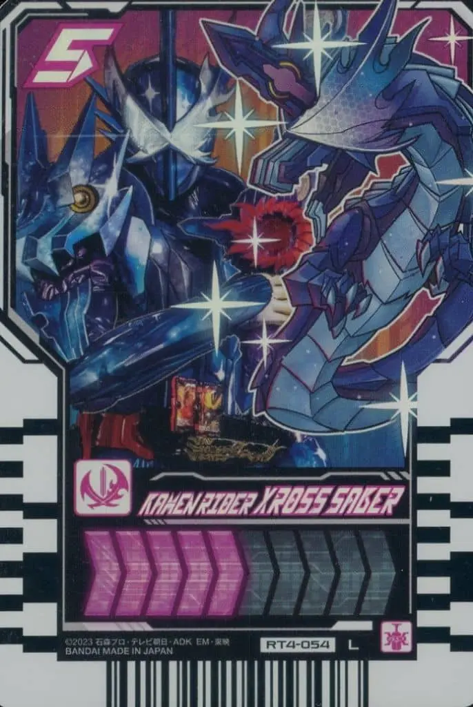 Ride Chemy Trading Card - Kamen Rider Gotchard