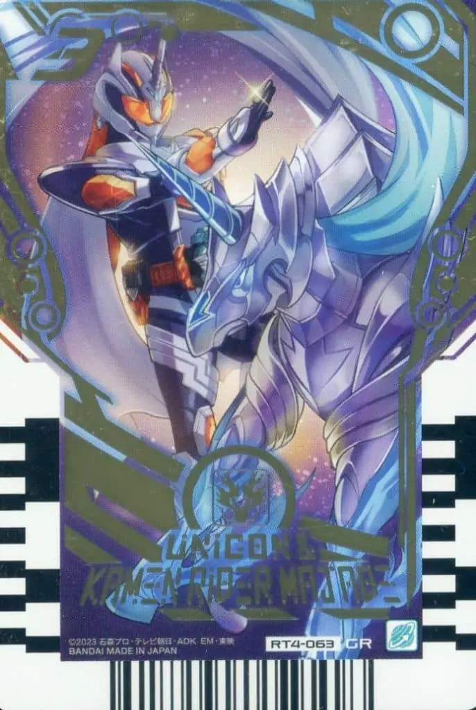 Ride Chemy Trading Card - Kamen Rider Gotchard