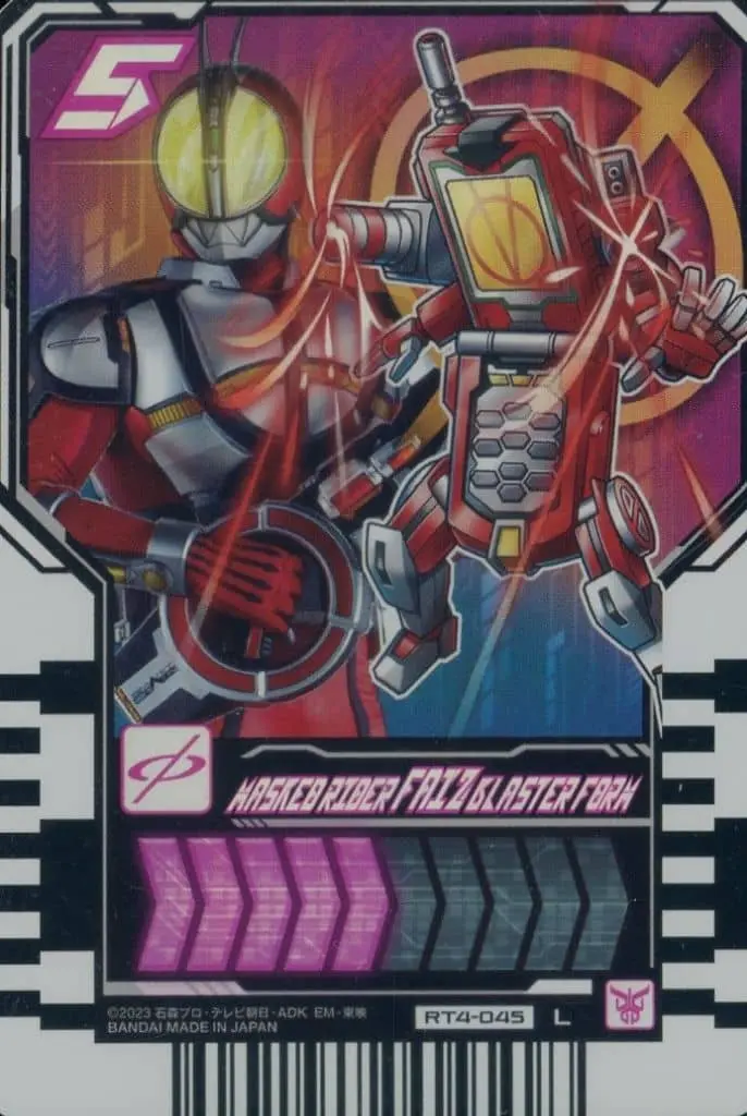 Ride Chemy Trading Card - Kamen Rider Gotchard