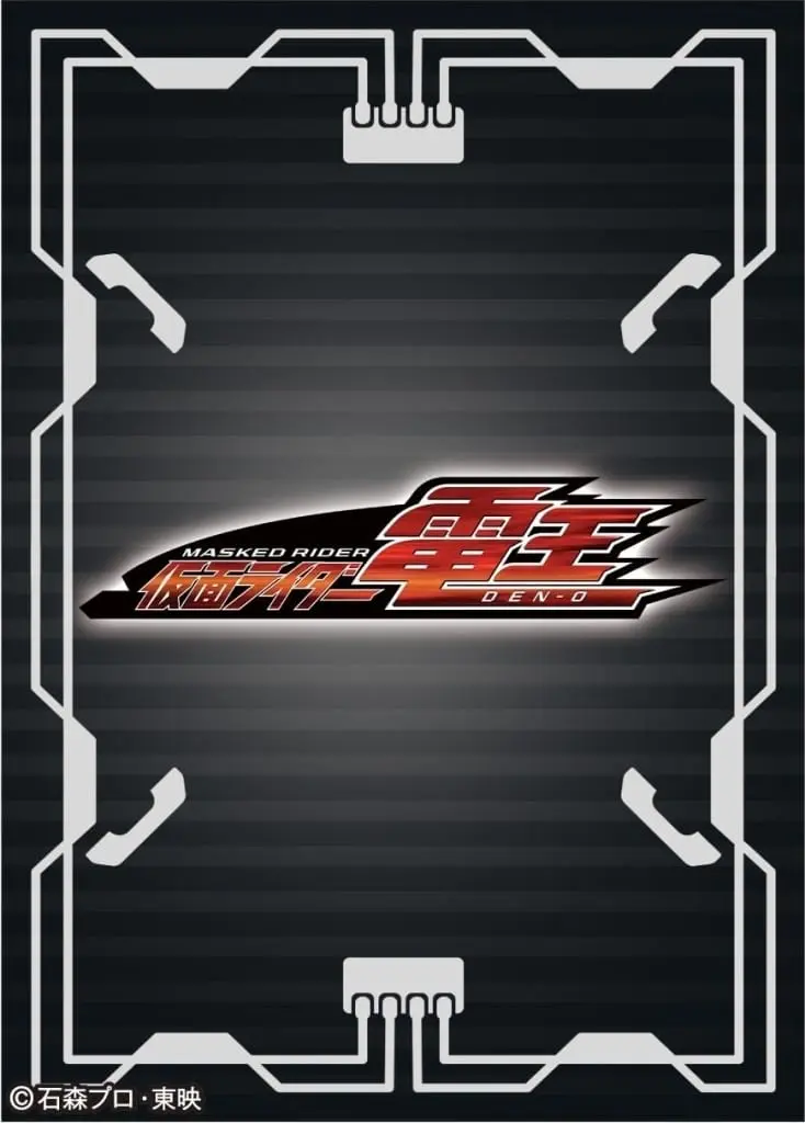 Card Sleeves - Trading Card Supplies - Kamen Rider Den-O