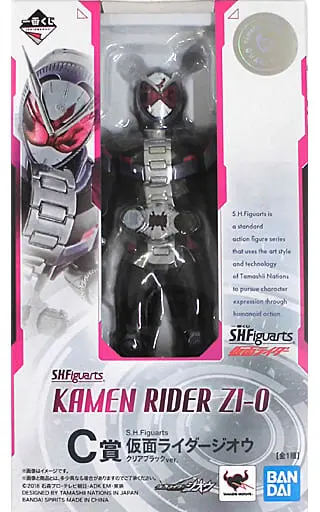 S.H. Figuarts - Kamen Rider Zi-O / Kamen Rider Zi-O (Character)