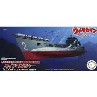 Plastic model - Ultraseven