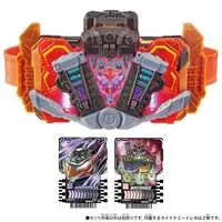 Transformation Gear - Kamen Rider Gotchard